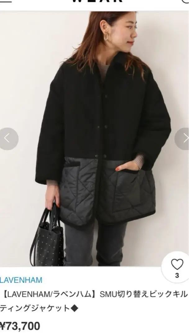 LAVENHAM ジャケット ウールリバーシブル　38 楽天市場】別注モデル LAVENHAM ラベンハム デンストン フード
