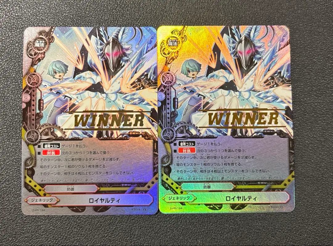 値下げ不可　バディファイト　ゴッドクロック　フルホイル バディファイト ゴッドクロック フルホイル（在庫一掃セール