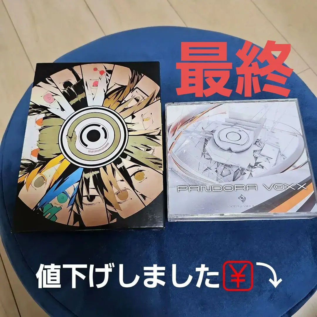 2025年最新】モップガール DVDの人気アイテム - メルカリ