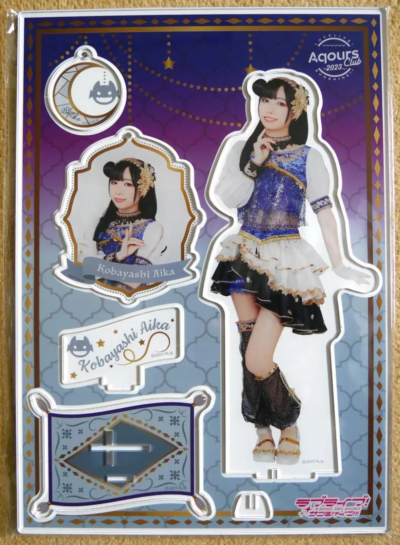 2025年最新】Aqours club 2023 アクリルスタンドの人気アイテム