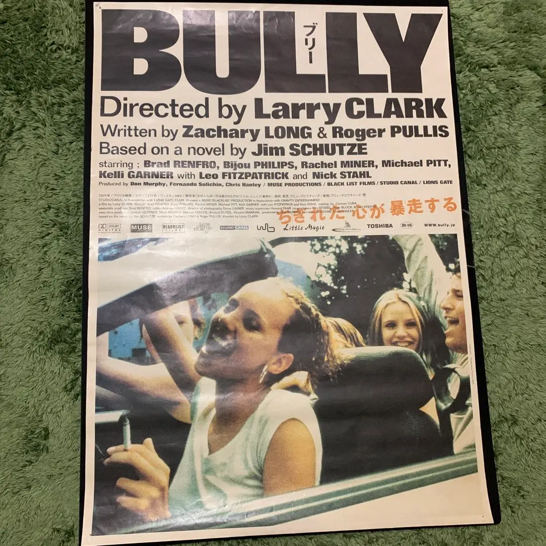 Los Angeles Larry Clark（ラリー クラーク） ポスター ラリー・クラーク 「LOS ANGELES 2003-2006 」ポスター付き