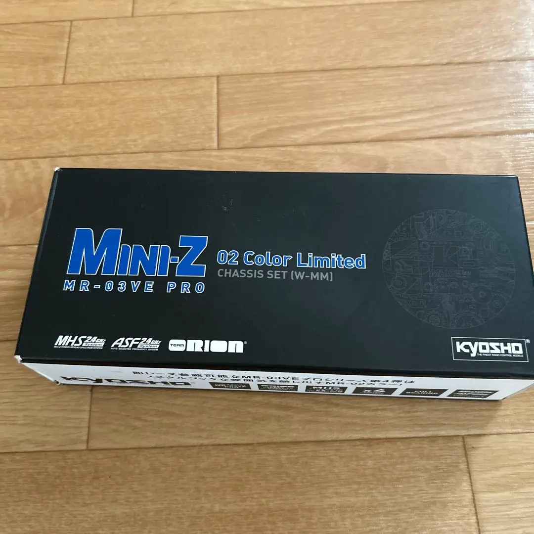 MINI-Z MR-03VE PRO 02 Color Limited Chassis Set (W-MM) (MHS