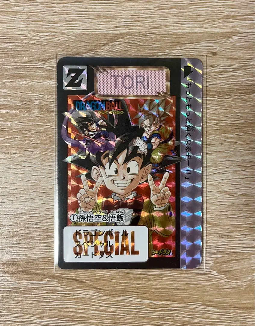 ドラゴンボール キラカード めちゃんこプロジェクト 海外製 2025年最新】ドラゴンボール めちゃんこプロジェクトの人気
