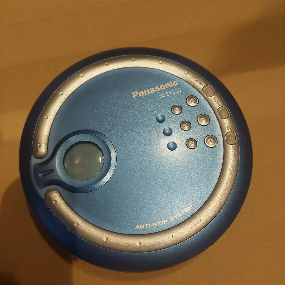 Amazon.com: Panasonic SL-SX320 Portable CD Player : Electronics