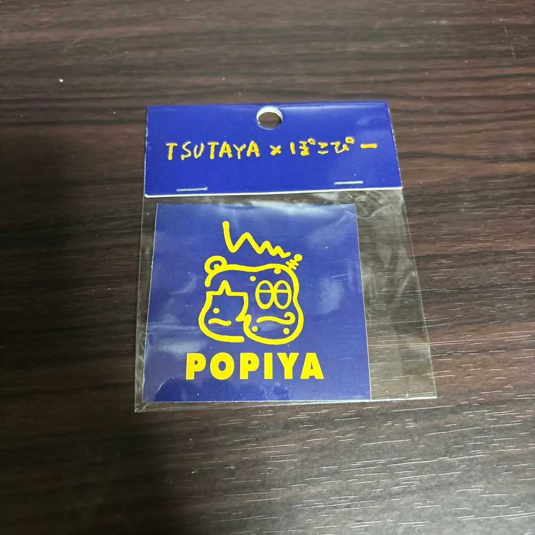 SHIBUYA TSUTAYA、ぽこピーの期間限定ショップ「POPIYA