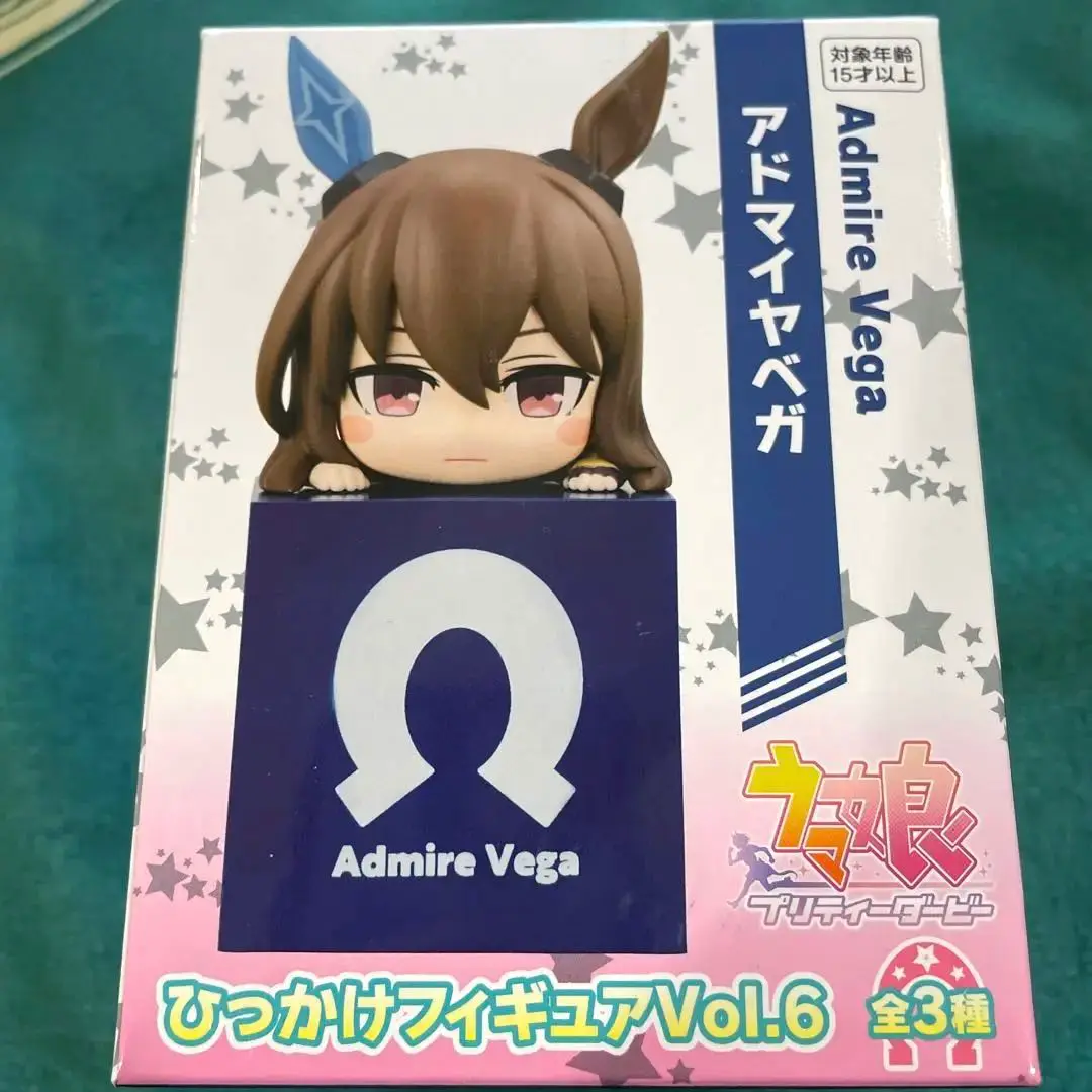 Amazon.co.jp: ウマ娘 ひっかけフィギュア アドマイヤベガ