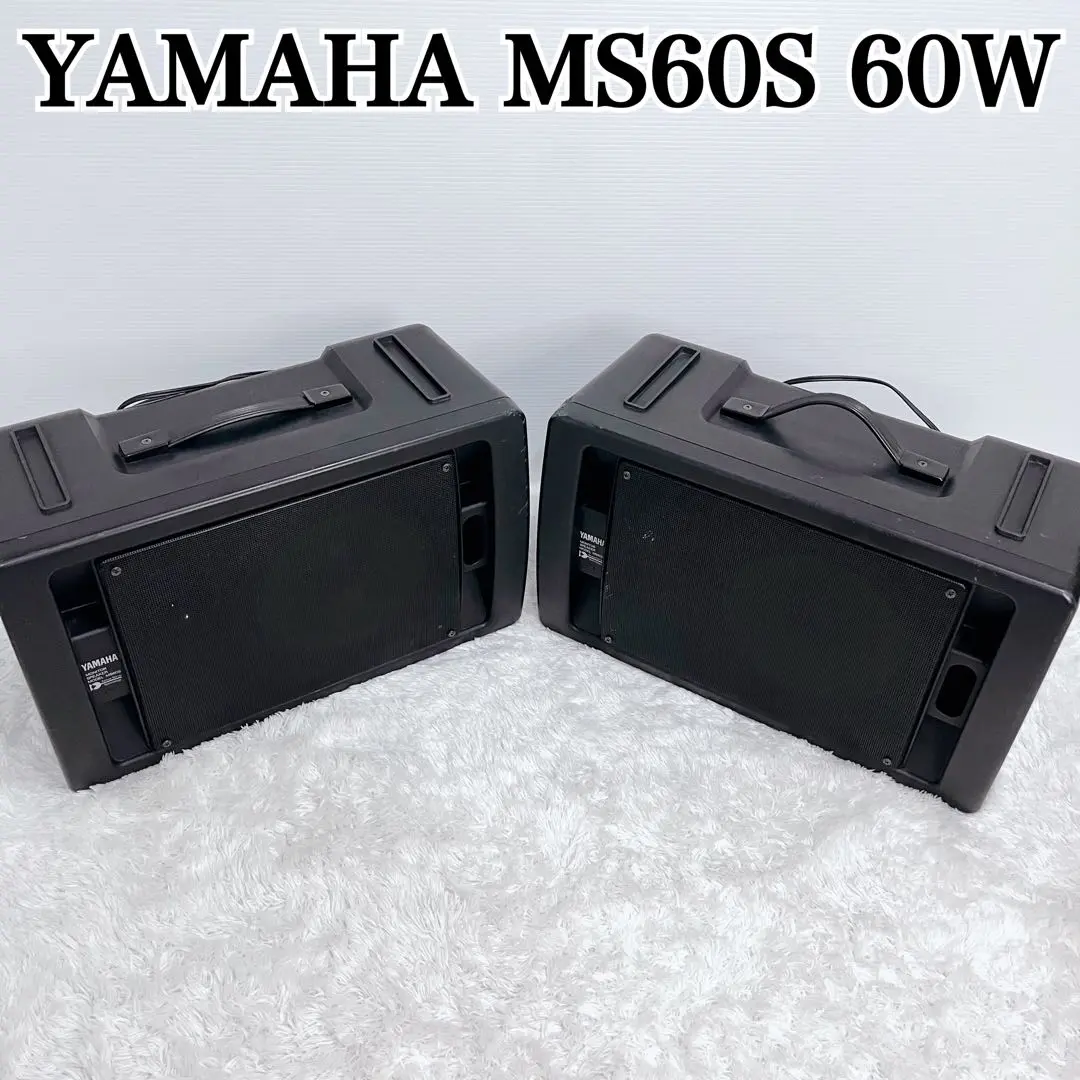 2025年最新】ヤマハ yamaha ms60sの人気アイテム - メルカリ
