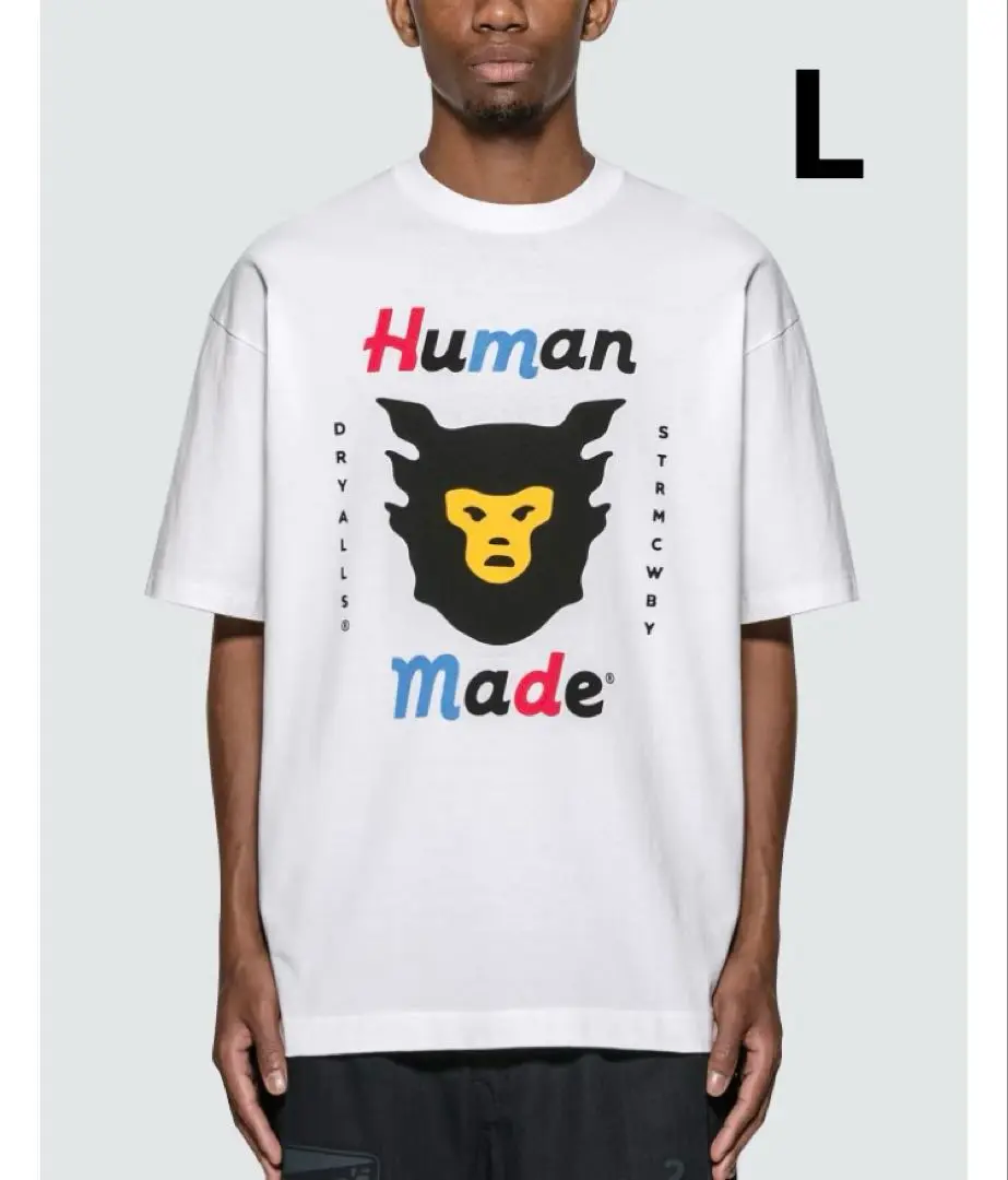 2025年最新】human made strmcwbyの人気アイテム - メルカリ