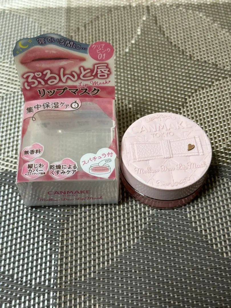 Thumbnail of New Canmake Mellow Dew Lip Mask 01 Clear Pink