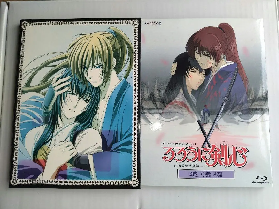 2025年最新】るろうに剣心 追憶編 blu-rayの人気アイテム - メルカリ