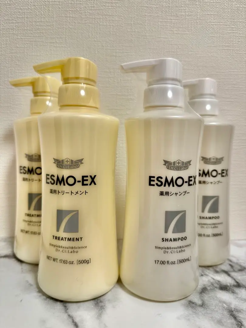 2025年最新】ドクターシーラボ薬用エスモEXトリートメントの人気