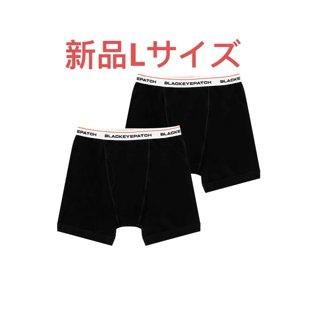 2025年最新】Black Eye Patch ボクサーパンツの人気アイテム