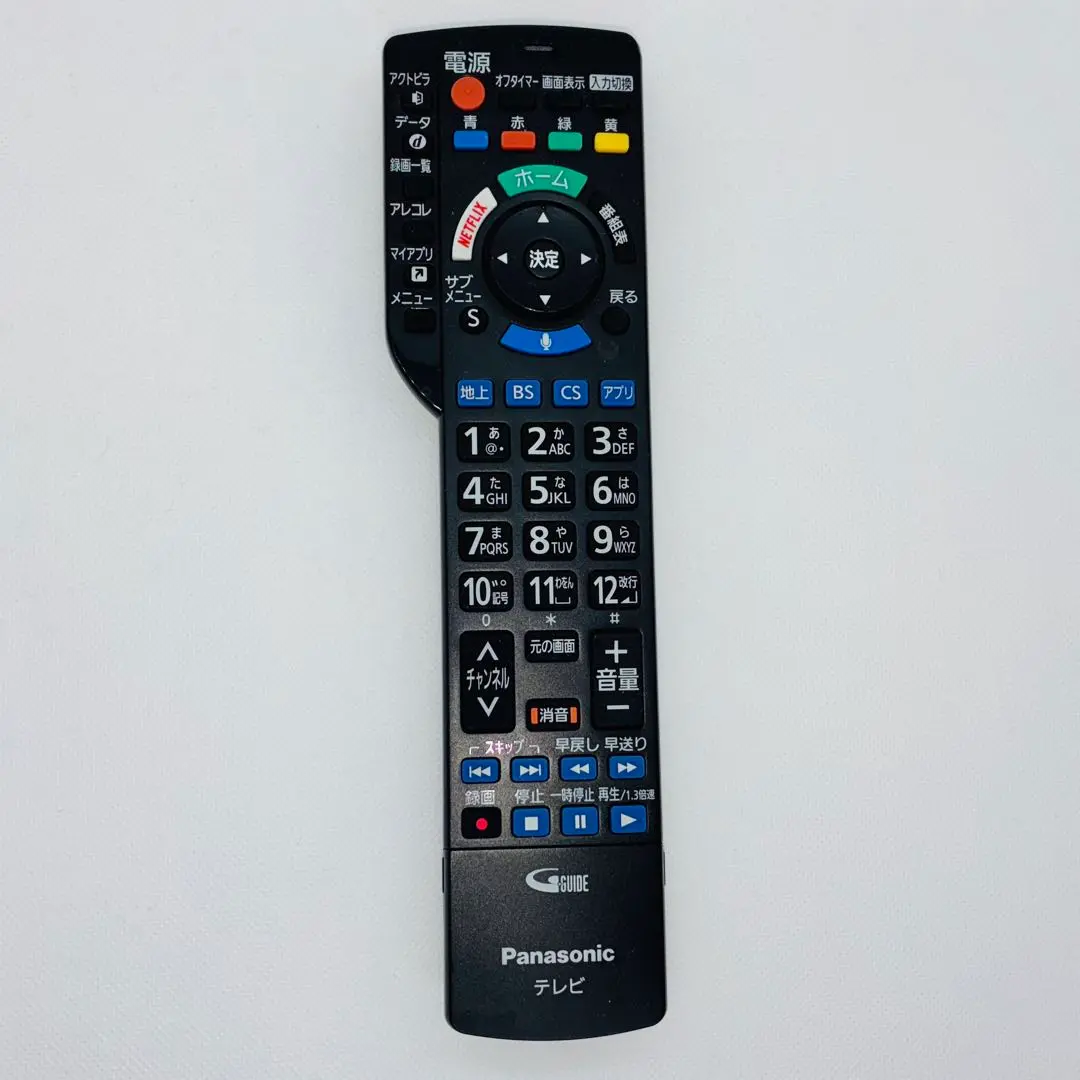 パナソニック■液晶テレビ　TH-55EX850 　55インチ　リモコン訳アリ品 楽天市場】th 55ex850リモコンの通販
