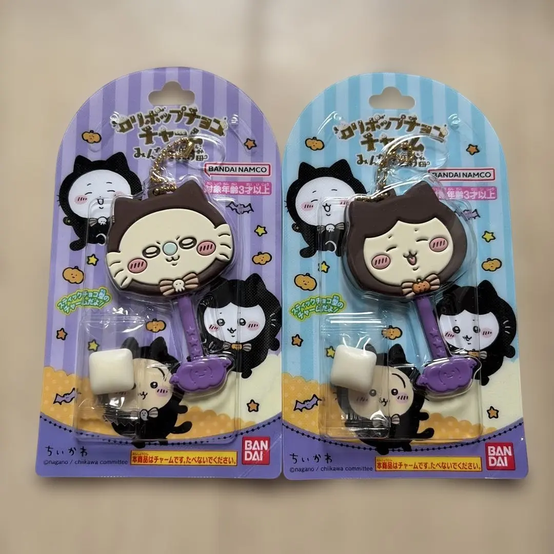Thumbnail of Chikawa Lollipop Chocolate Charm Keychain Momonga Hachiware Halloween