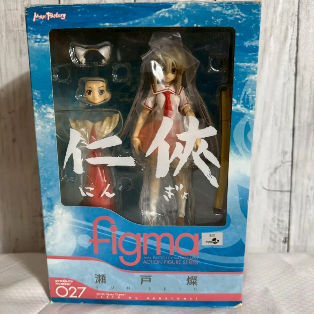 【送料無料ライン/39ショップ】 2025年最新】figma 瀬戸燦の人気アイテム メルカリ - コミック・アニメ