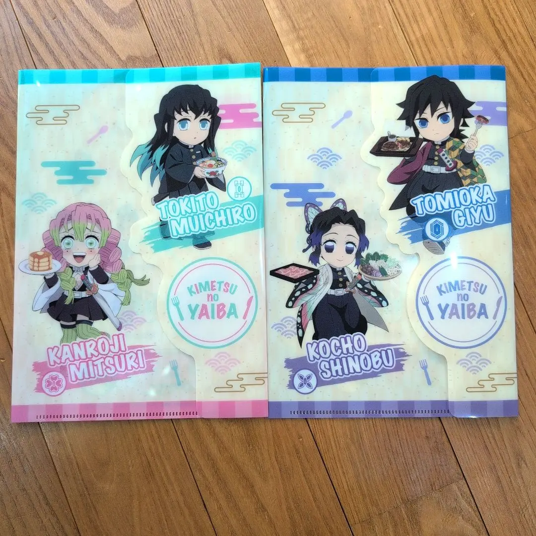 Thumbnail of Gusto, Bamiyan, Jonathan's, and Skylark Group x Demon Slayer: Kimetsu no Yaiba, Part 2, File