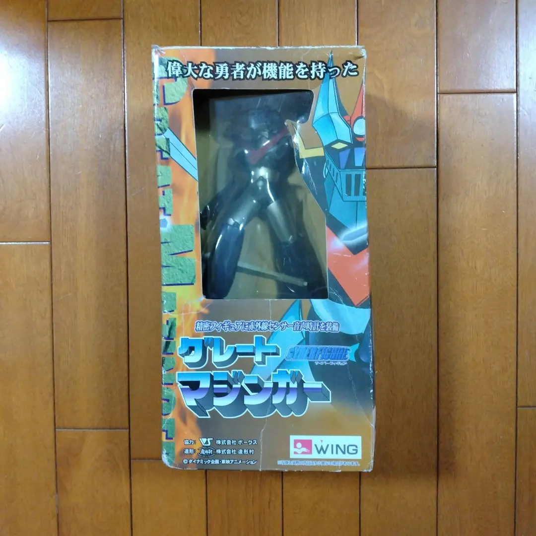 『希少』精密フィギュアに赤外線センサー音声時計を装備、グレートマジンガー 希少』精密フィギュアに赤外線センサー音声時計を装備、グレート