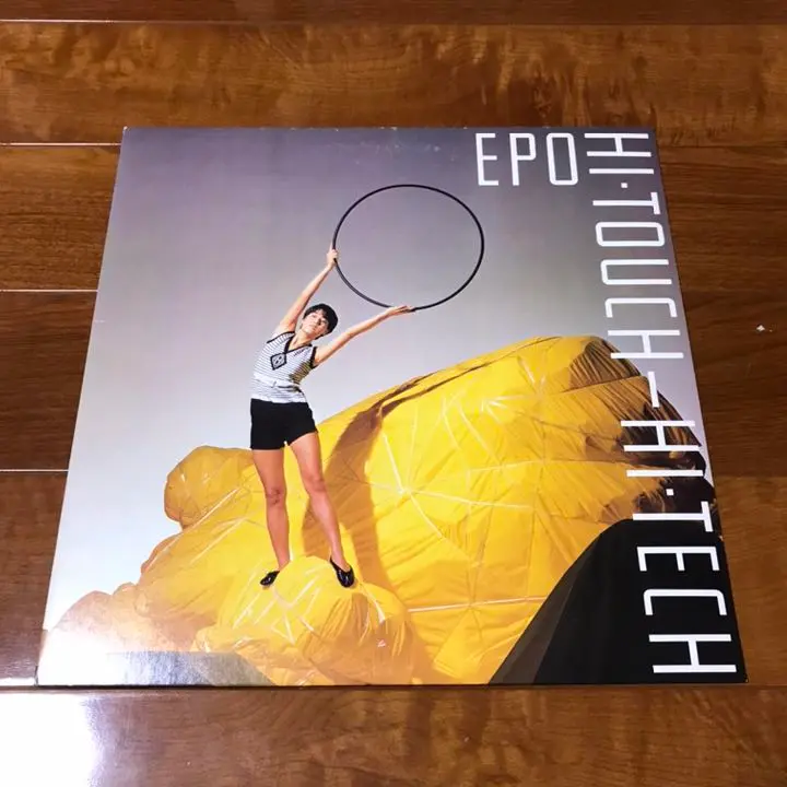 2025年最新】epo hi touchの人気アイテム - メルカリ