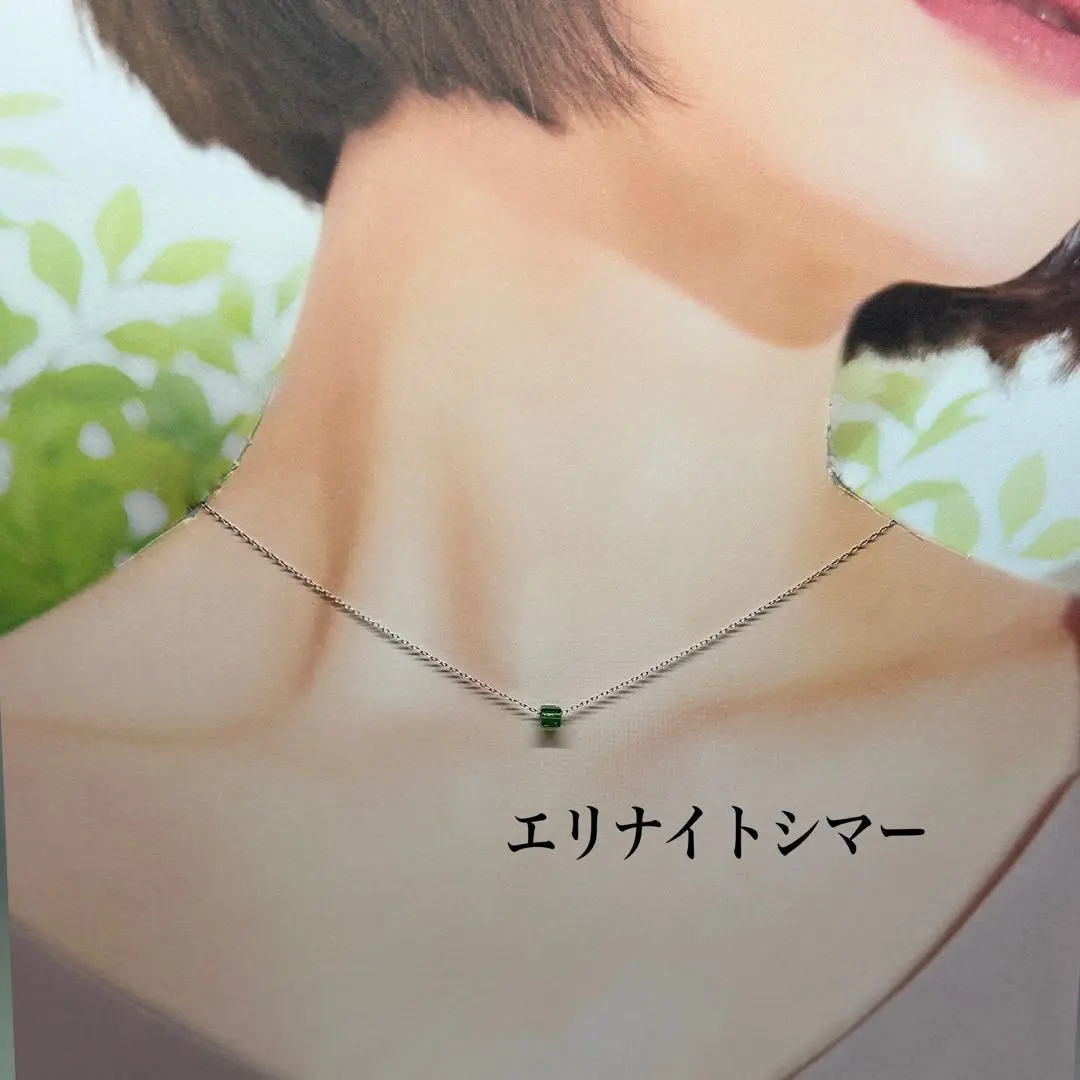 ★決算特価商品★ 2025年最新】エリナ マーサーの人気アイテム - メルカリ コミック・アニメ