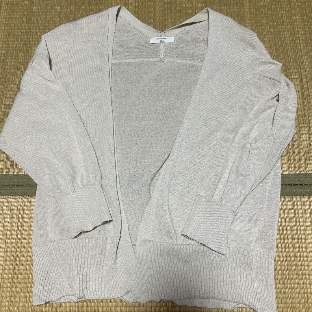 Thumbnail of Samansa Mos2 Blue Cardigan - Chic Casual, Office Wear