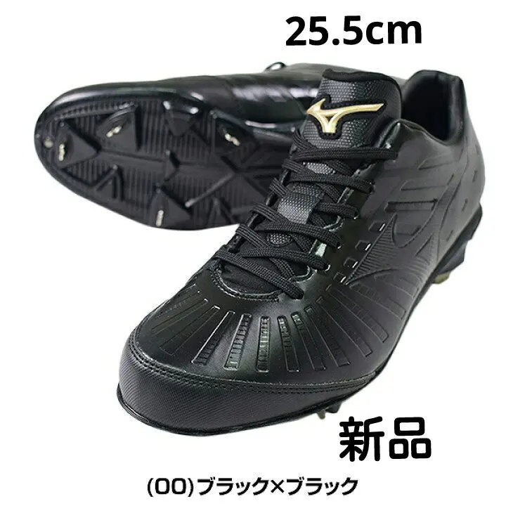 Thumbnail of MIZUNO Global Elite GE Camber PS2