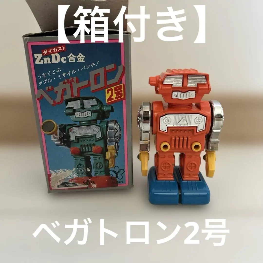 2025年最新】ヨネザワ ロボットの人気アイテム - メルカリ