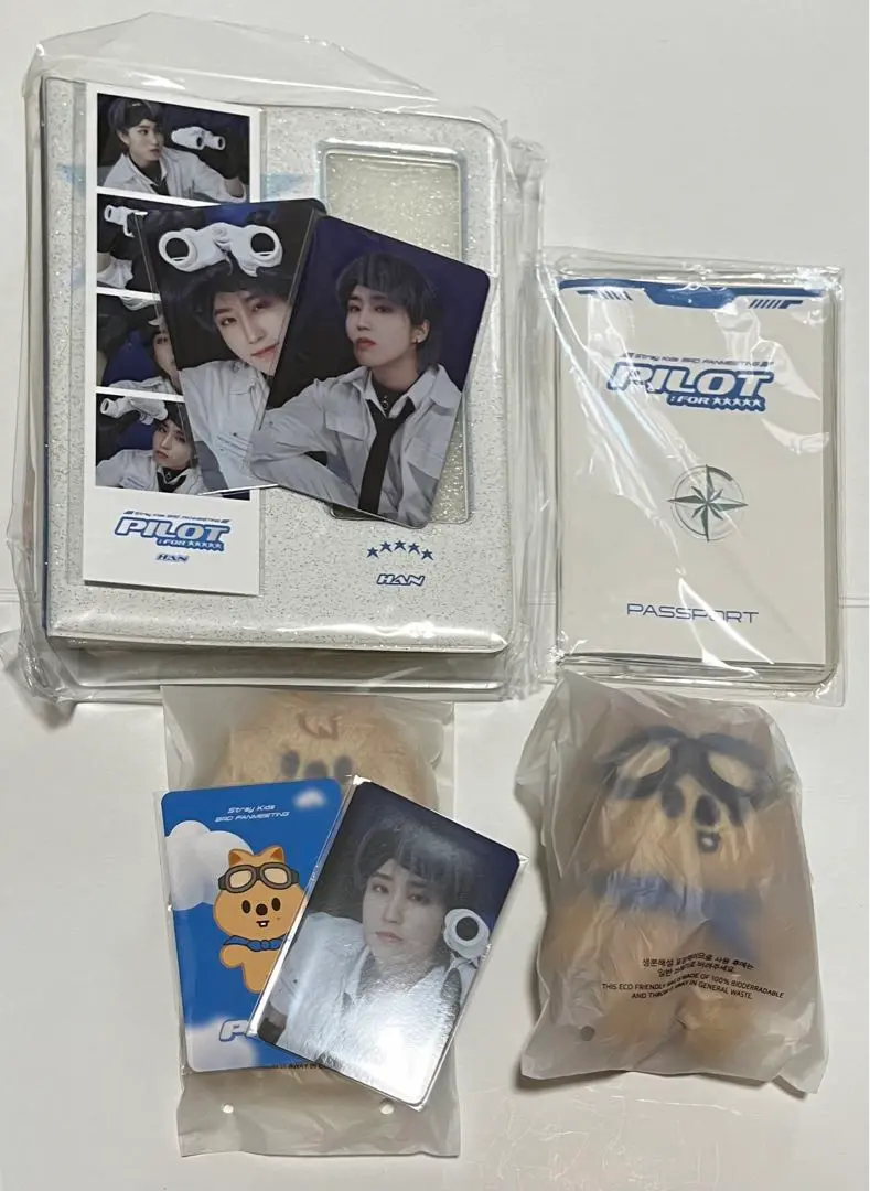 straykids pilotパイロットぬいぐるみ★ハン スキズパイロット』pilot SKZOO straykids ヒョンジン ウルフ