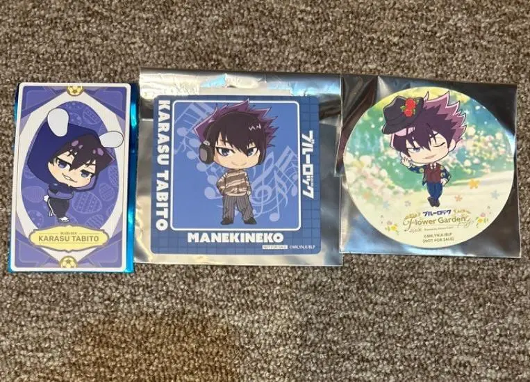 Thumbnail of Blue Lock: Tabito Karasu Set