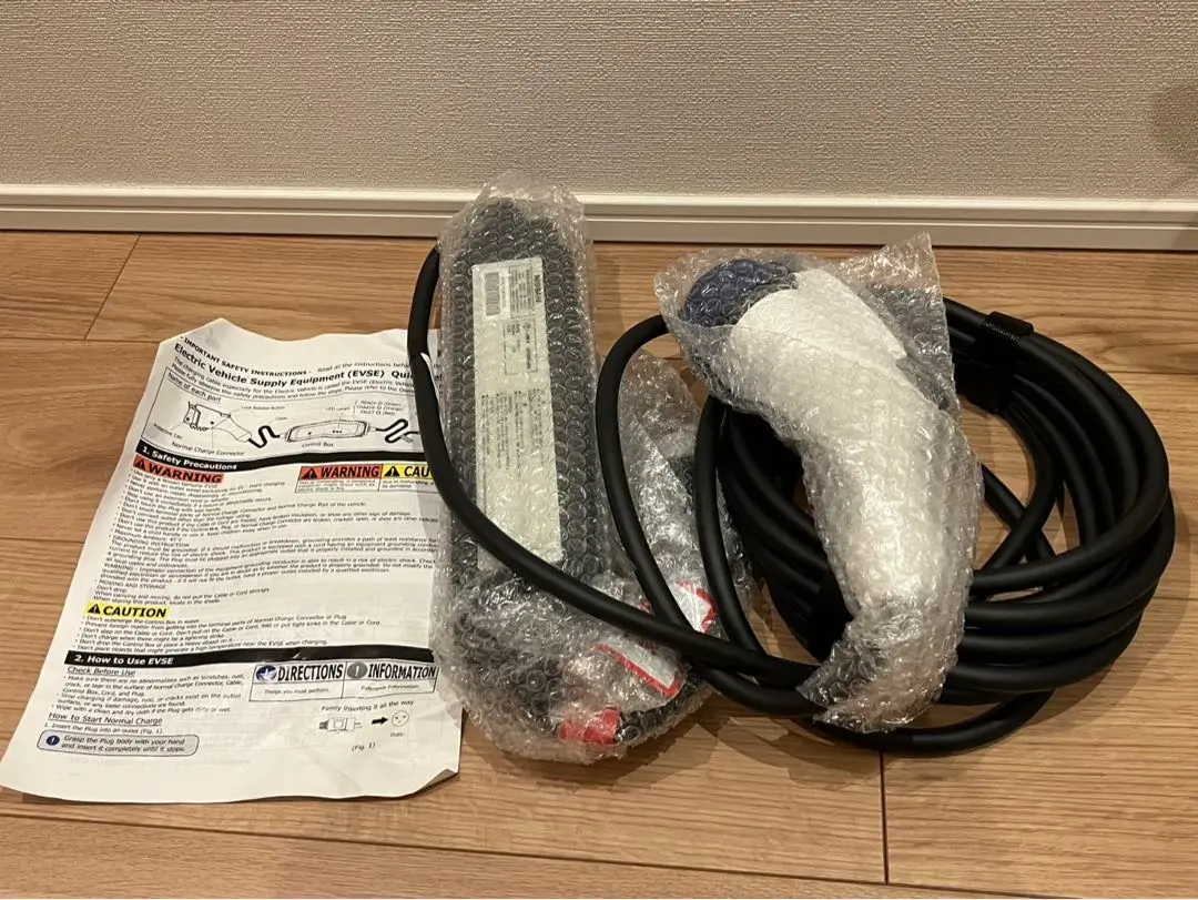 日産アリアディーラーオプション充電ケーブル７.５Ｍ１００Ｖ Amazon.co.jp: NISSAN【ﾆｯｻﾝ】LEAF【ﾘｰﾌ】 充電ケーブル