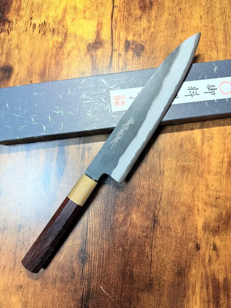Thumbnail of Yoshihiro Made Wagyu Knife Honkuro (Black Steel) Kitchen Knife 8-sun (inch) Aogami (Blue Steel) Yamawaki Hamono Seisakusho (Knife Maker) Ebony and White Buffalo Horn Octagonal Handle