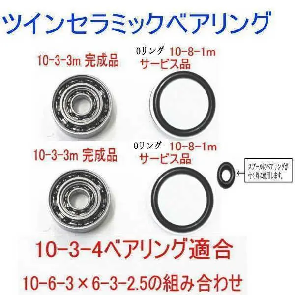 値下げ！ シマノ　CHRONARCH CI4+ 151HG リール 7.6:1 シマノ】 14クロナーク CI4+ 151HG SHIMANO CHRONARCH