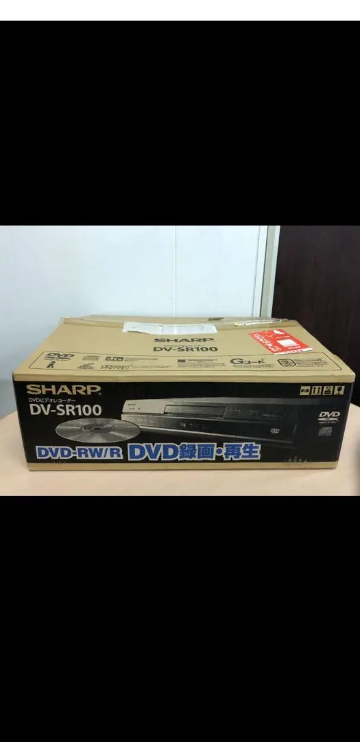 2025年最新】dv－sr100の人気アイテム - メルカリ