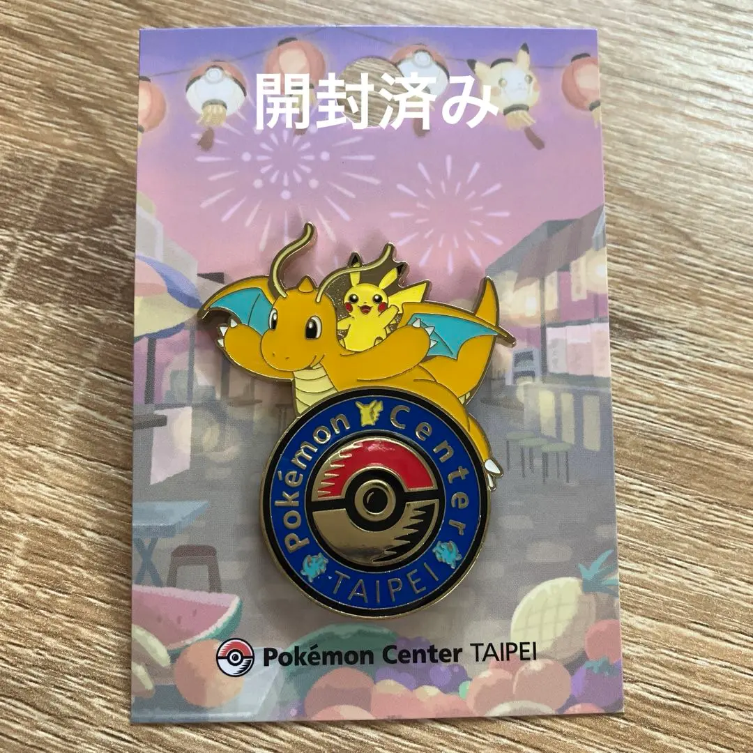 2025年最新】ポケモンセンター ピンズ 台北の人気アイテム