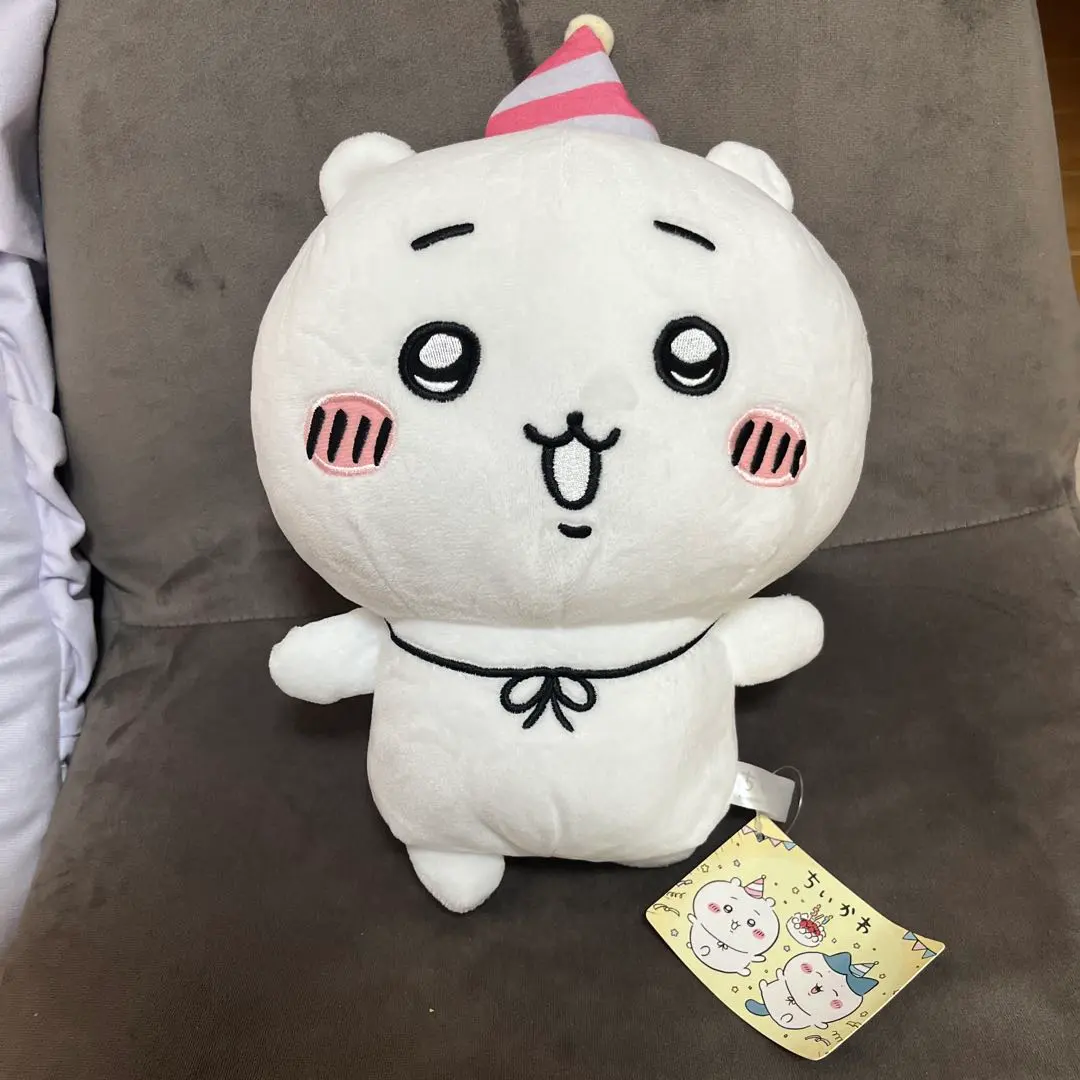 Thumbnail of Chikawa Happy Birthday BIG Plushie - Amusement Prize