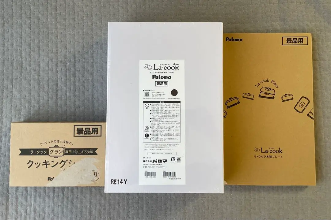 2025年最新】PGDL-40BM-Kの人気アイテム - メルカリ
