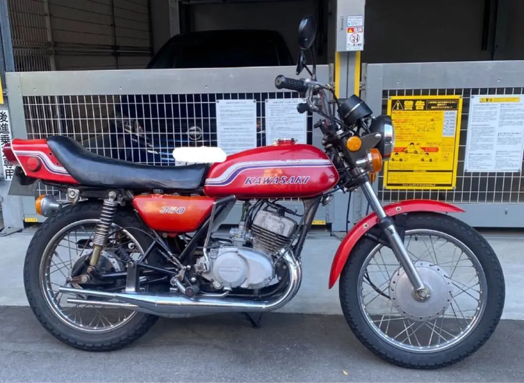 美品マッハ250ss/350ss/KH250 ミズノモーター ゼスチャンバー✨