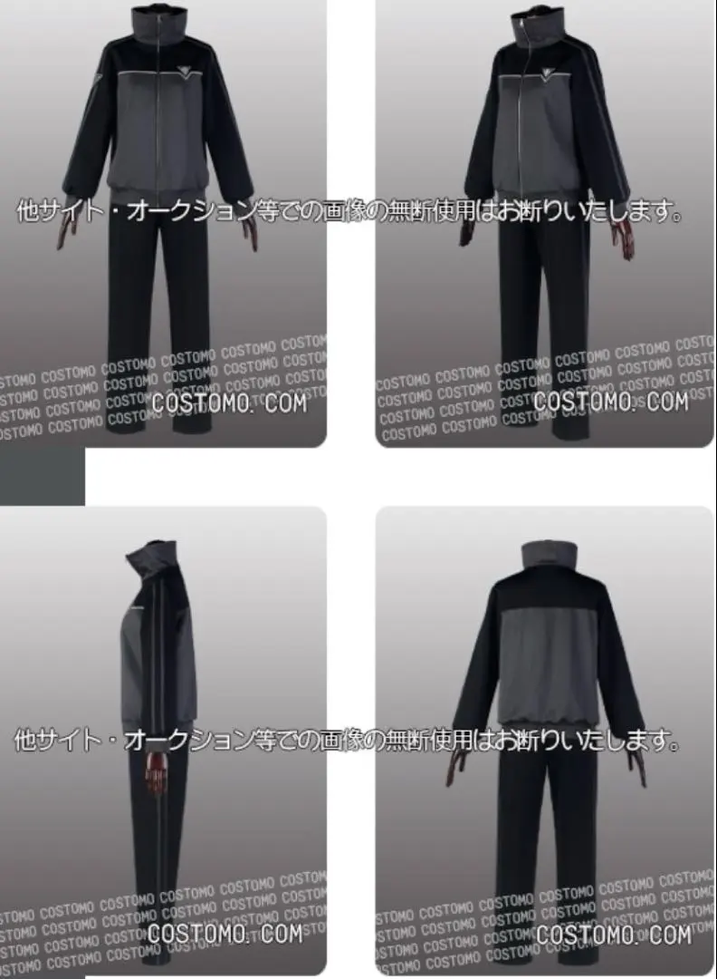 2025年最新】水心子正秀 コスプレの人気アイテム - メルカリ