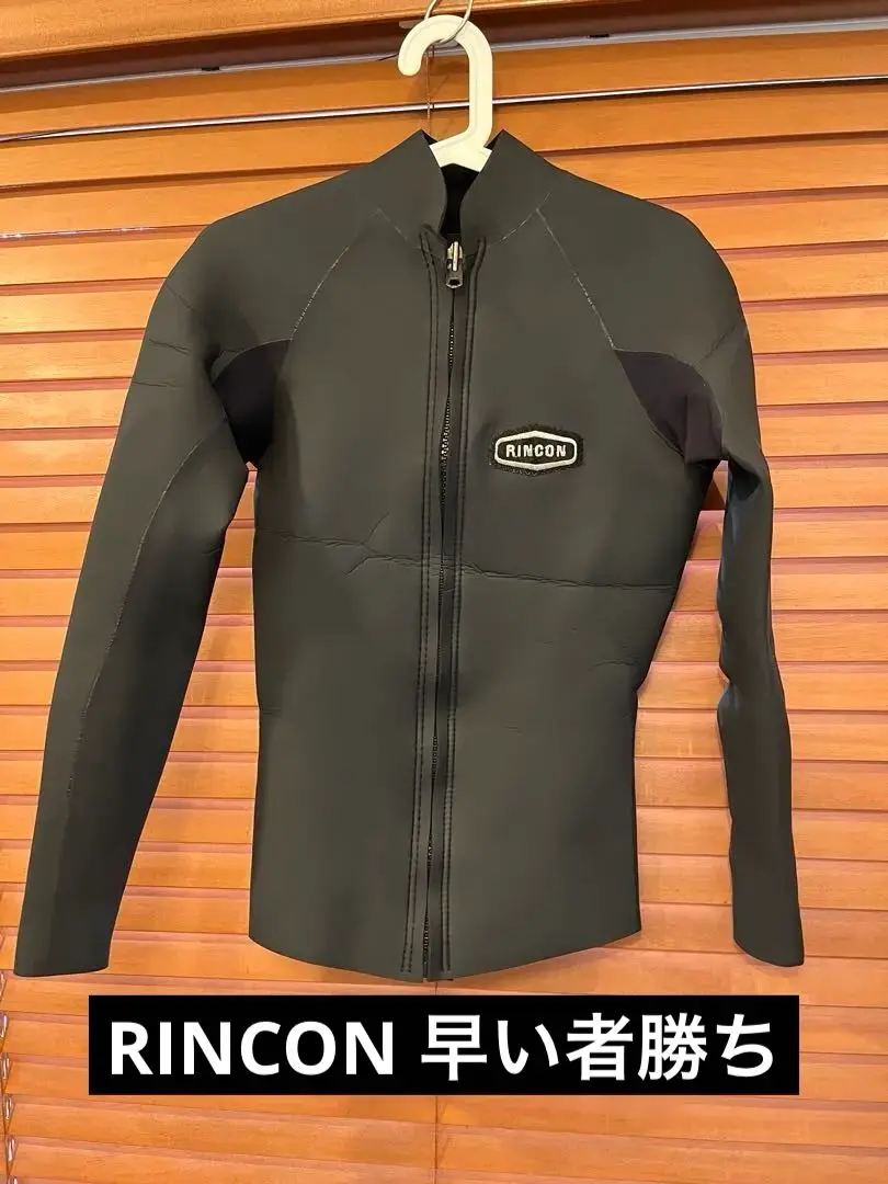 RINCON レディースタッパー　日本製　Mサイズ相当　美品 楽天市場】リンコン タッパーの通販