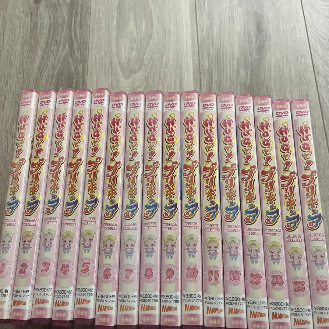 2025年最新】hugっとプリキュア dvd 16の人気アイテム - メルカリ