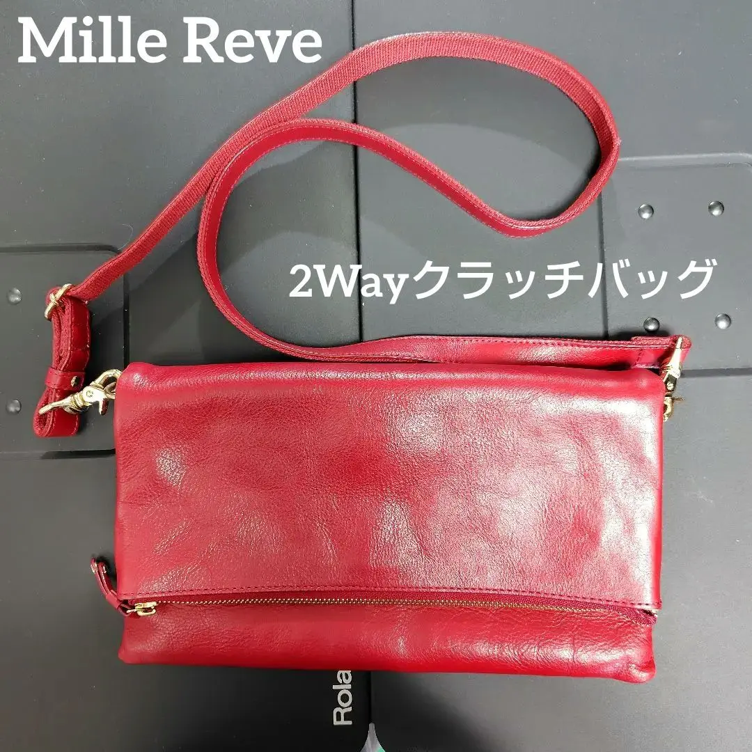 美品☆MILLE REVE ミルレブ　本革トートバッグ　ブラウン 美品☆MILLE REVE ミルレブ 本革トートバッグ ブラウン バッグ