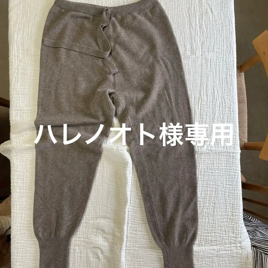 humoresque カシミヤ100% レギンス