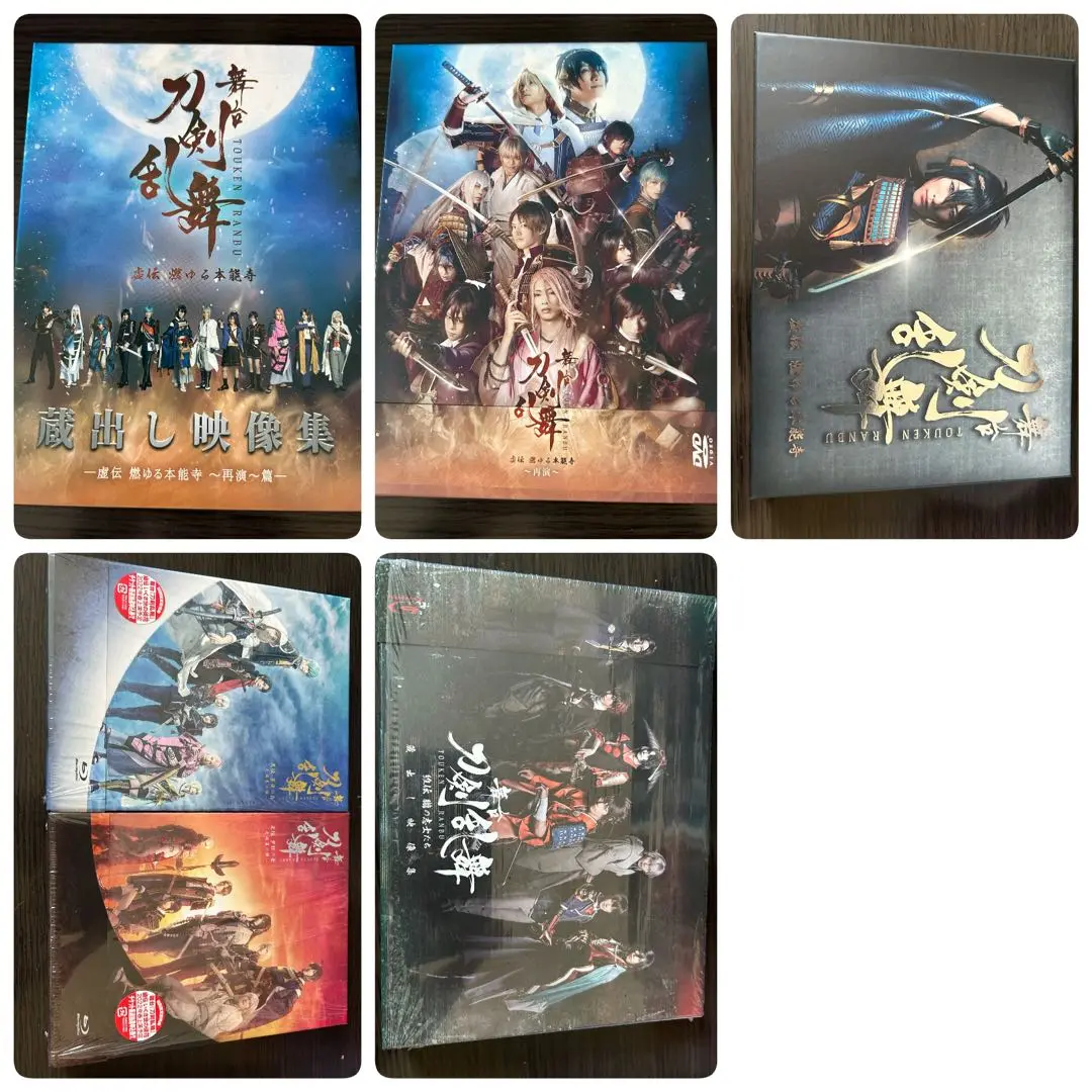 新品　舞台刀剣乱舞　天伝、无伝Blu-ray2巻収納BOXセット　刀ステ 2025年最新】舞台刀剣乱舞 blu-ray 天伝 无伝の人気アイテム