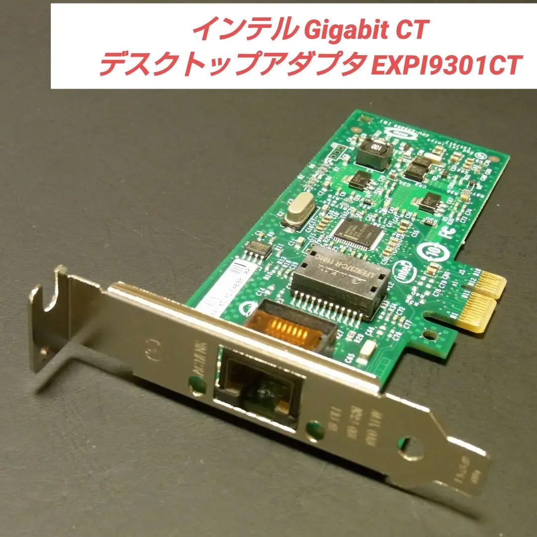2025年最新】EXPI9301CTの人気アイテム - メルカリ