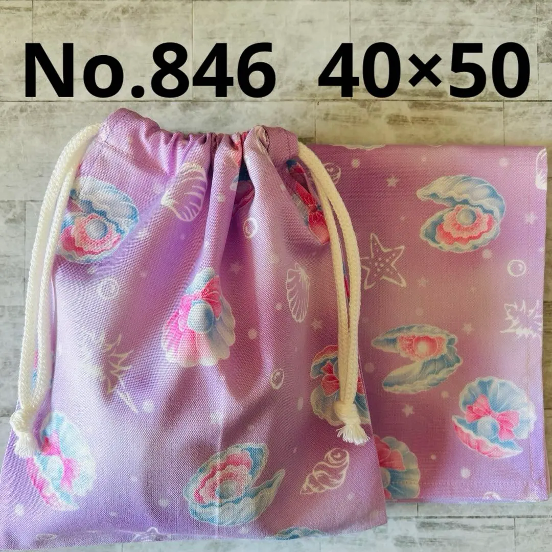 Thumbnail of Handmade lunch napkin, placemat, lunch bag, and lunch set No. 846