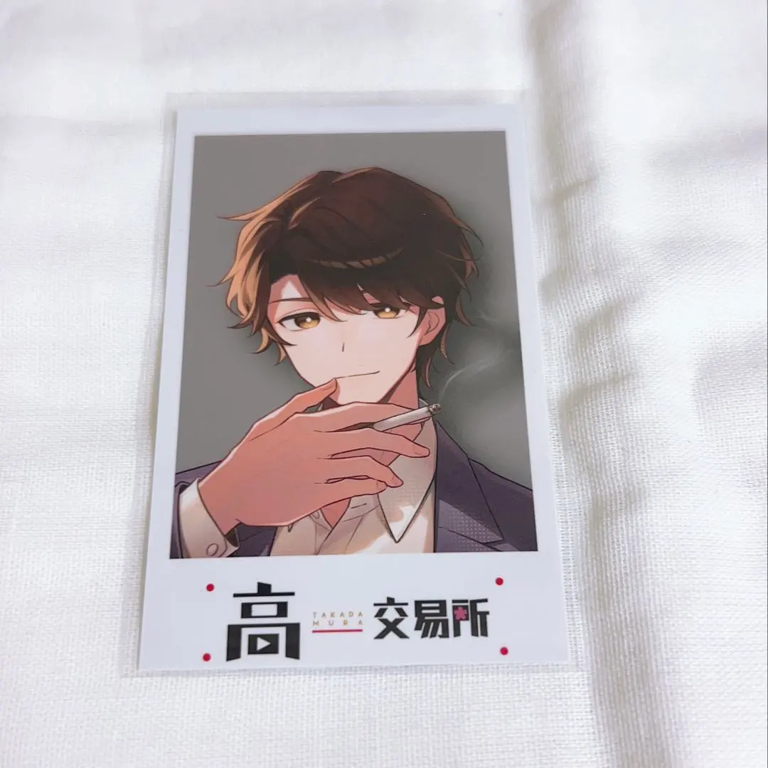 Thumbnail of Takada Village Branch Office Bonus: Meiya