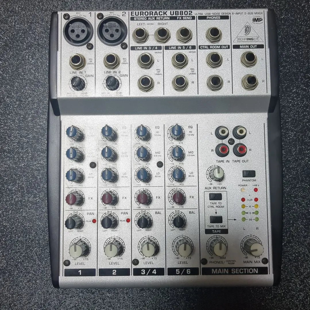 小型ミキサー BEHRINGER EURORACK UB802 Behringer Eurorack UB802 Ultra-Low Noise 8 Input 2 BUS Mixer