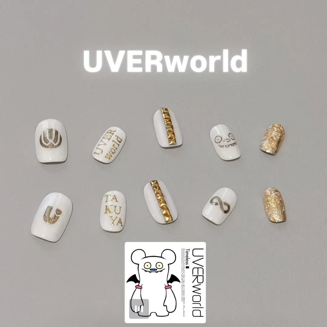 UVERworld グッズ ウーバーちゃん ラバーキーホルダー 2種セット UVERworld EPIPHANY UVERちゃん ラバーキーホルダー 2種 - メルカリ