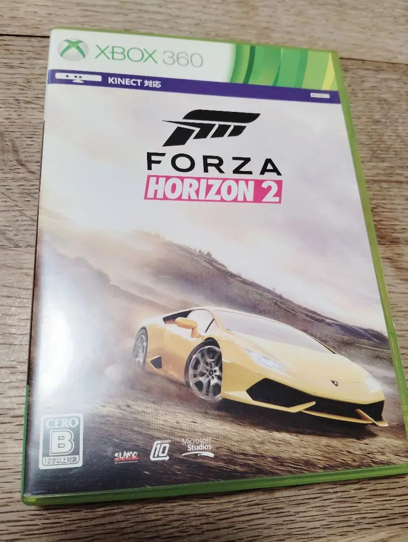 2025年最新】Forza Horizon 2 - Xbox360の人気アイテム - メルカリ