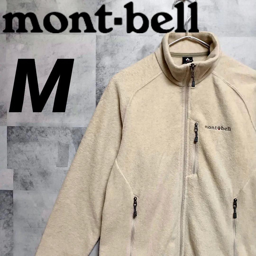 Thumbnail of Montbell Climaplus 100 Fleece Jacket M