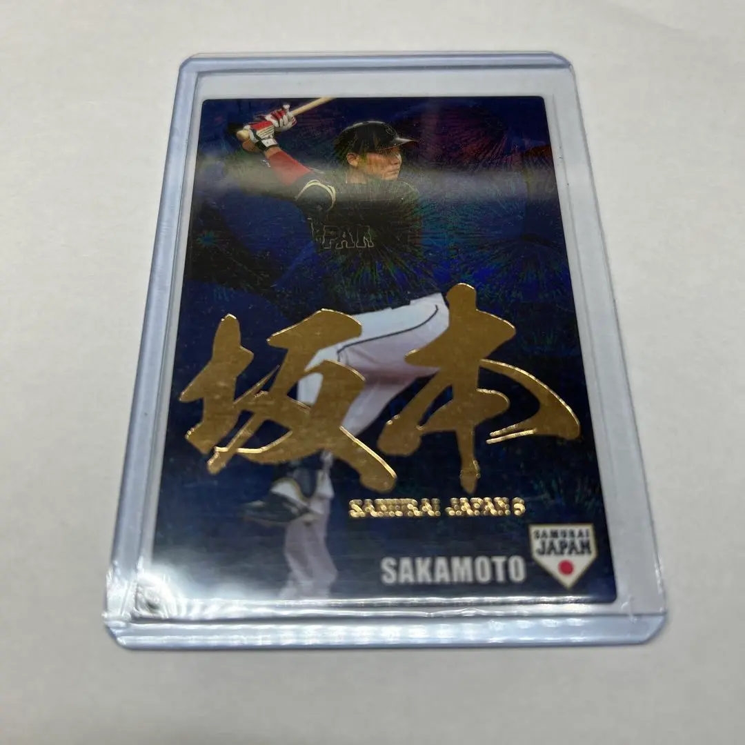 2017年プロ野球チップス 侍ジャパン 大谷翔平・鈴木誠也(金箔付き) カルビー 侍ジャパン 侍ジャパンチップス 大谷翔平 金箔 サイン